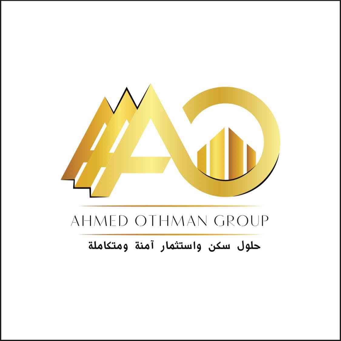 أحمد عثمان جروب